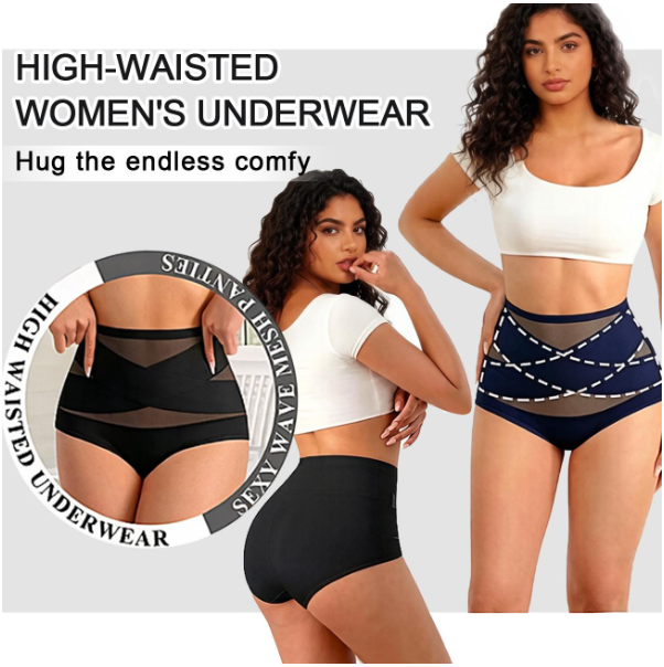 6-Pack X-Cross High-Waist Tummy Control Panties
