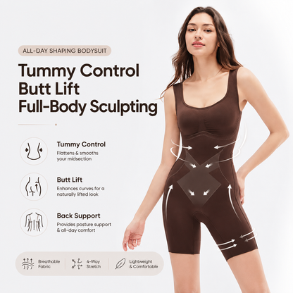 Butt Lift Shapewear Bodysuit | Tummy Control & Back Support