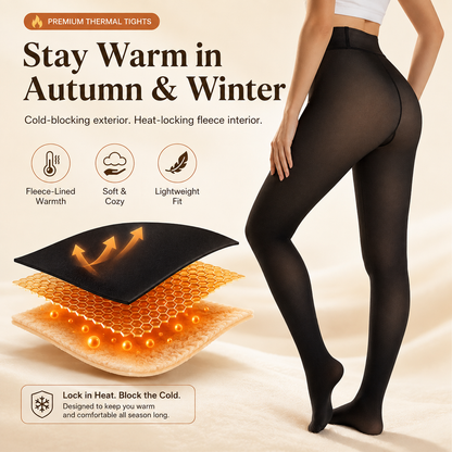Ultra-Warm Fleece-Lined Fake-Sheer Tights | Flawless Winter Style
