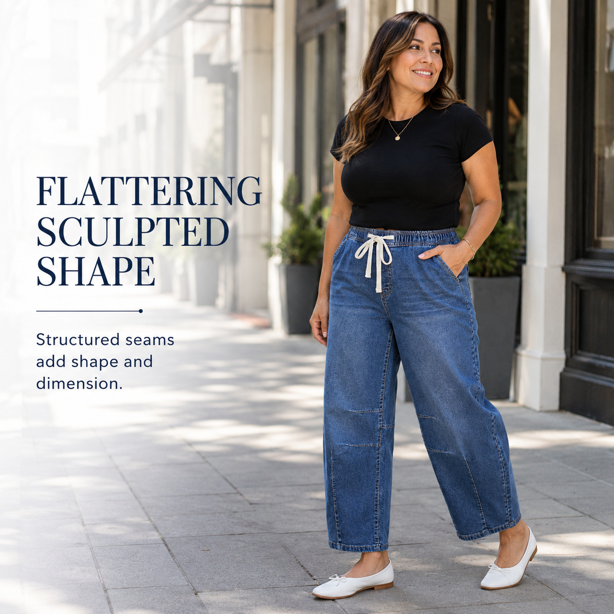 Women's high-waisted stretch wide-leg jeans