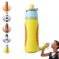 Softball