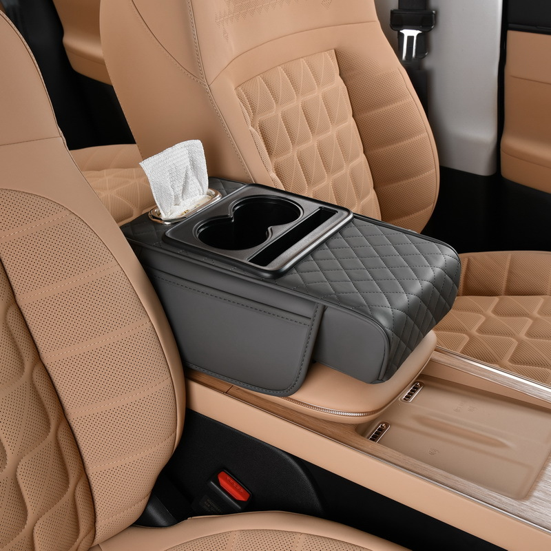 🚗Multifunctional 4-in-1 Car Armrest Storage Mat🚗